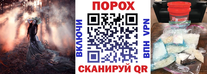 АМФ Premium  площадка формула  Высоковск 