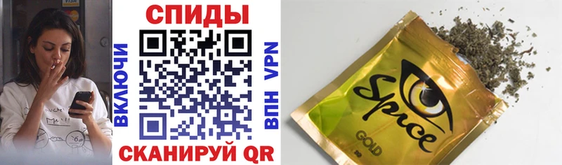 дарнет шоп Высоковск omg ТОР БУТИРАТ 1.4BDO