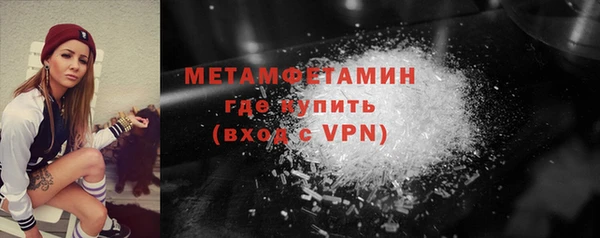 марки nbome Баксан