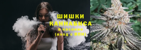 марки nbome Баксан