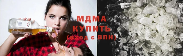 марки nbome Баксан