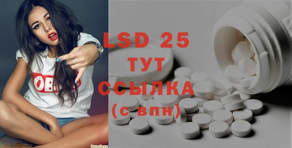 марки nbome Баксан