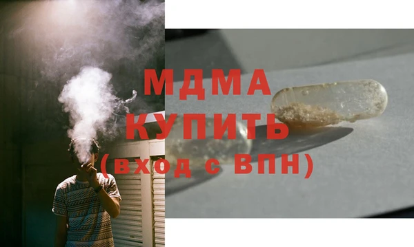 прущая мука Балабаново