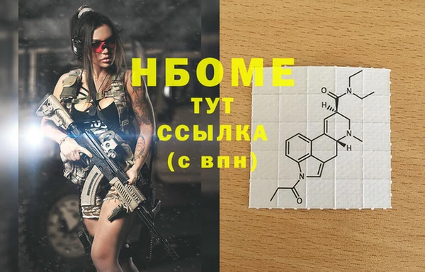 прущая мука Балабаново