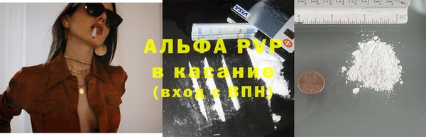 МДМА Белоозёрский