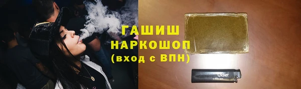 COCAINE Балахна