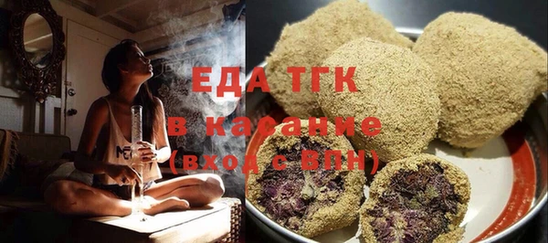 прущая мука Балабаново