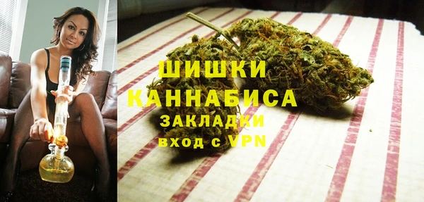 марки nbome Баксан