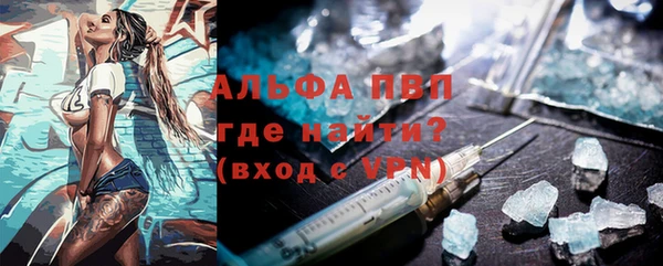 марки nbome Баксан