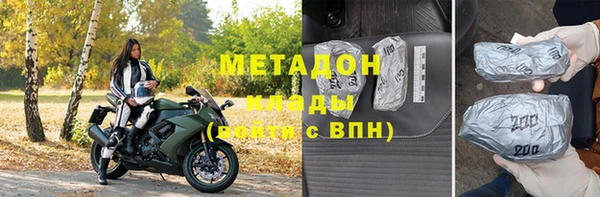 прущая мука Балабаново