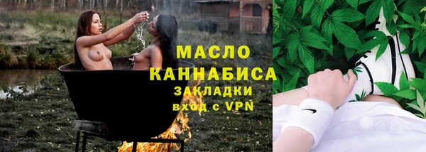 марки nbome Баксан