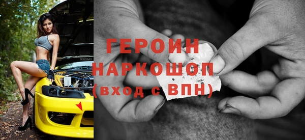 jwh Беломорск