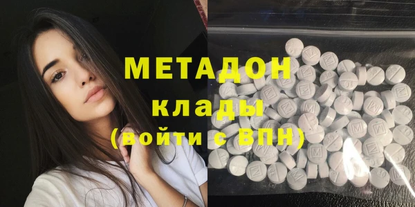 марки nbome Баксан