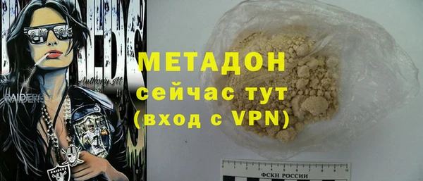 прущая мука Балабаново