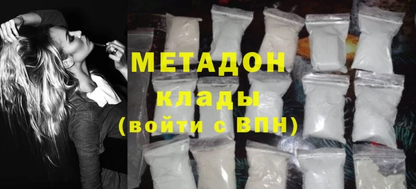 марки nbome Баксан