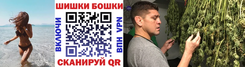kraken ССЫЛКА  Высоковск  Марихуана индика 